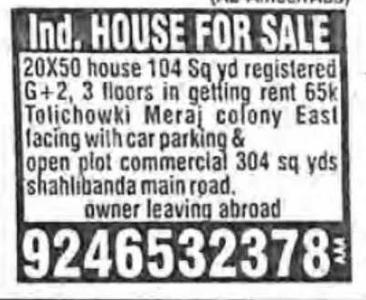 Independent House  & Open Plot For Slae